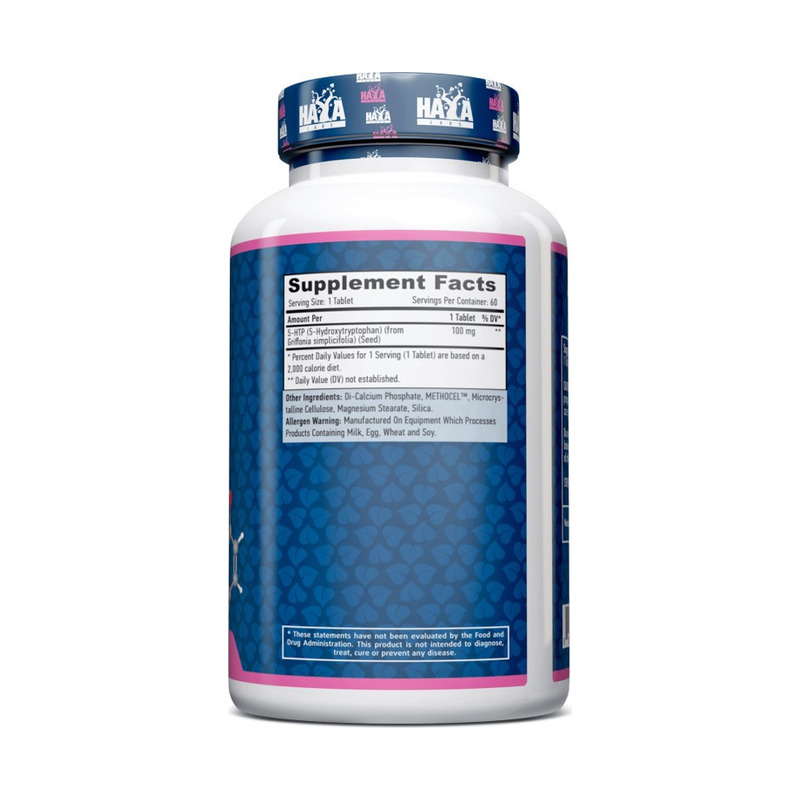 5-HTP Time Release - immagine 2
